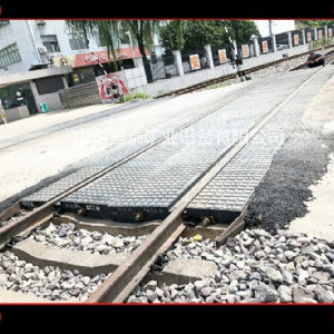 鐵路橡膠道口板